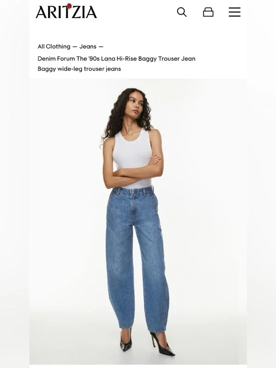 Denim Forum Blue High-Rise Wide Leg Jeans Barrel style - Picture 1 of 13